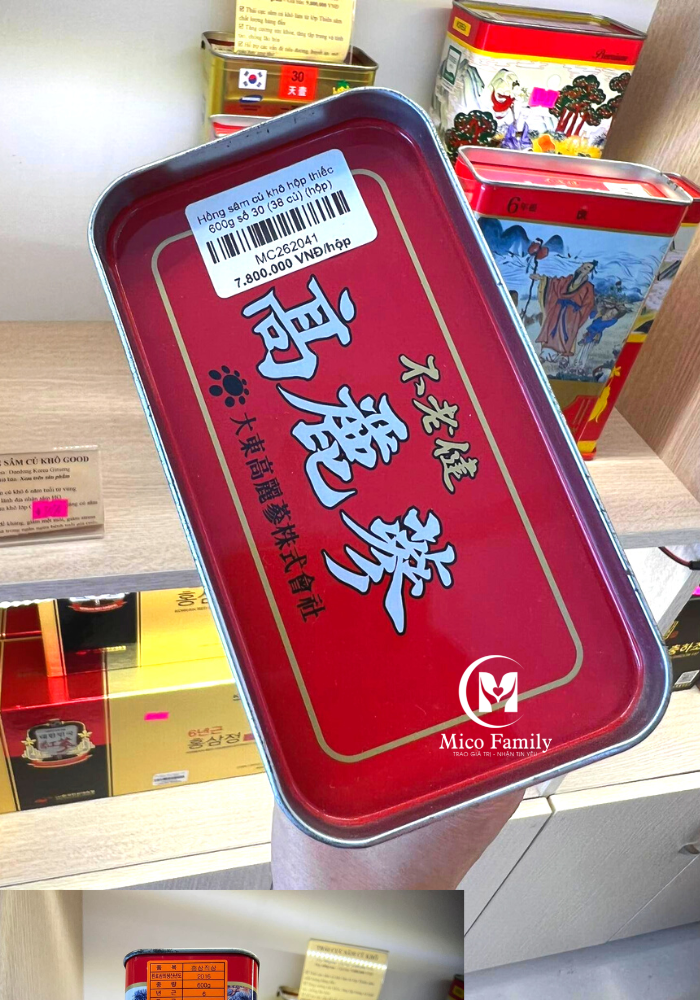HỒNG SÂM CỦ KHÔ GOOD DAEDONG 600G SỐ 30 - 38 CỦ Hồng sâm củ khô Good Daedong 600g số 30 - 38 c