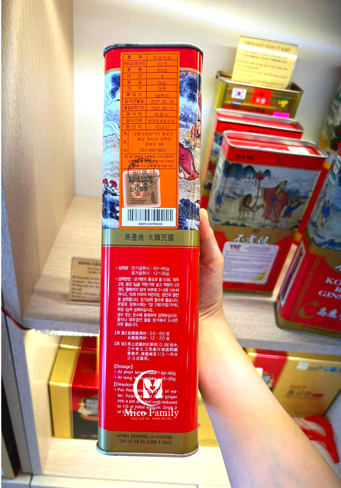 HỒNG SÂM CỦ KHÔ GOOD DAEDONG 600G SỐ 30 - 38 CỦ Hồng sâm củ khô Good Daedong 600g số 30 - 38 c