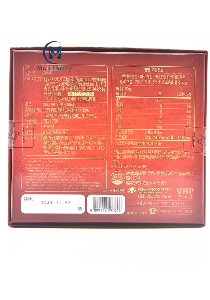 Viên sâm nhung linh chi đông trùng hạ thảo 60 viên Daedong Korea Ginseng 5 Sao chep 3
